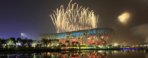 2008opening-olympic-ceremony