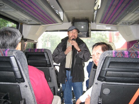 our tour guide, James Yu