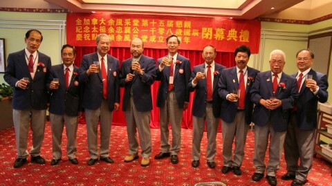 Toasting to everyone at the closing
                      ceremony banquet