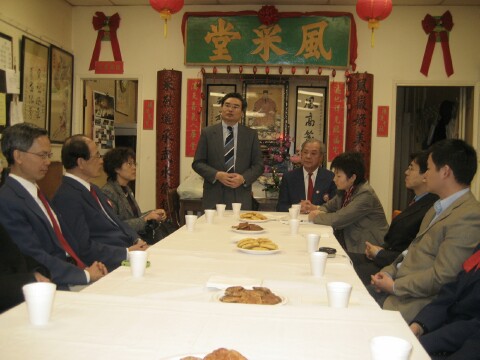 Consul General Liang made New Year
                    visit speech