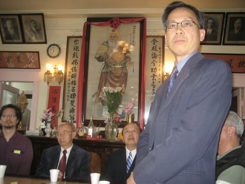 Chairman Jim Yee also gave a
                    congratulatory speech.