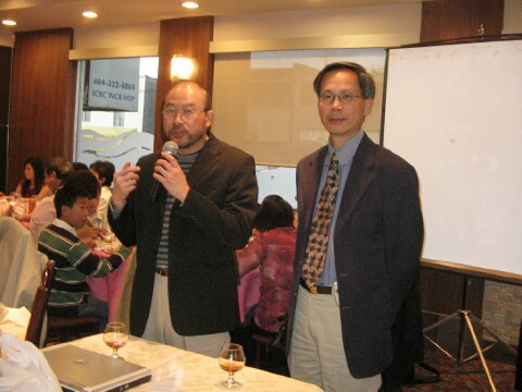 Jim Yee and James Yu making
                    their congratulatory speeches
