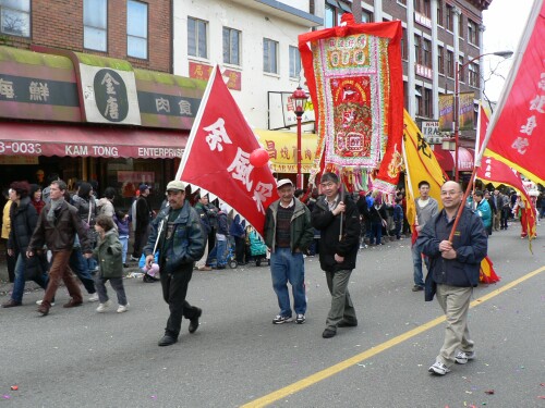 Banner
                    Carriers