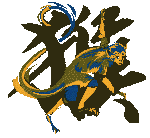 Year of the
                monkey