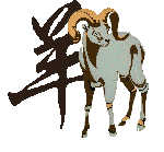 Year of the
                ram