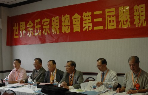 officers at WYC3 meeting